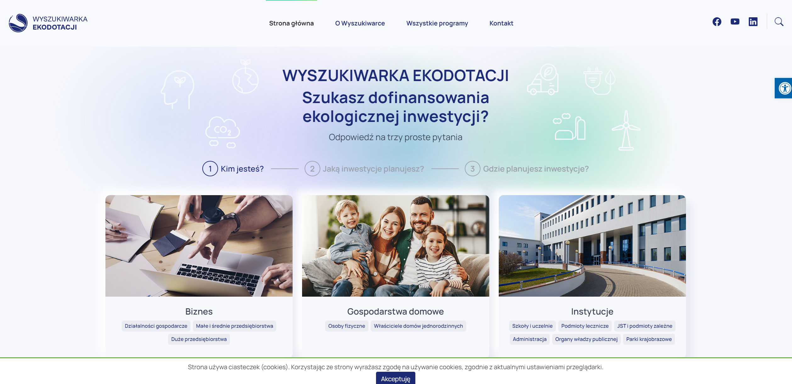 Najczęstsze błędy podczas korzystania z wyszukiwarki dotacji - jak ich uniknąć?